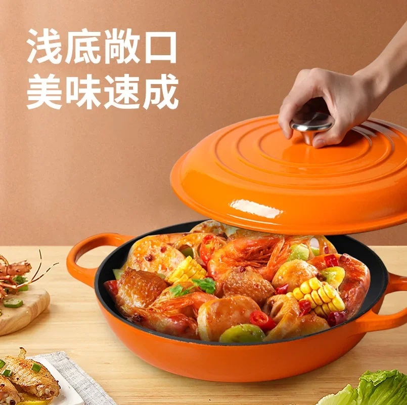 Cookware 31cm Enamel hot pot Cast iron cooking pot Cast iron pots and pans Kitchen accessories Non stick pots for cooking hotpot