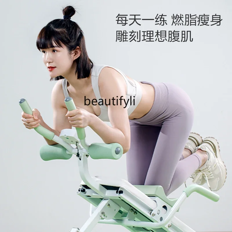 Abdominal curl machine, sit-up aids, household thin waist abdominal device, reduced sports and fitness equipment