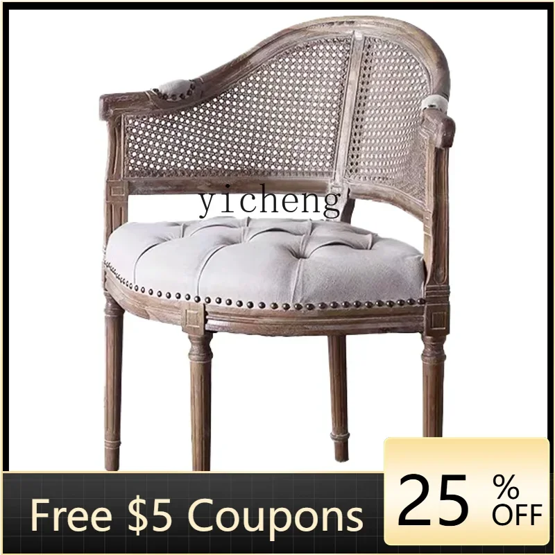 U9 Light Luxury Ret…