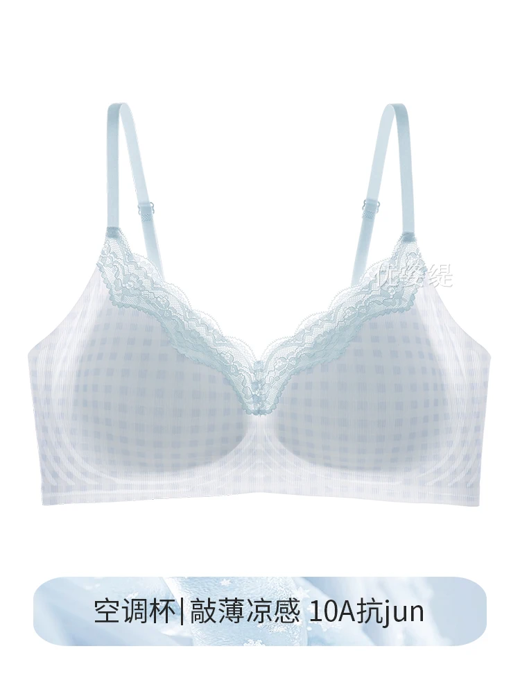 MOYISU Bralette inalámbrico para pecho pequeño - Sujetador antiflacidez sin costuras Top Verano Ligero Confort Petite Push Up Lencería S-XL