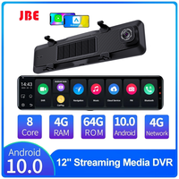 4G  Android 10.0 4G+64G 12 Inch Car Rearview Mirror ADAS  FHD Auto Recorder GPS Navigation Dash Camera Rear View Mirror Car DVR