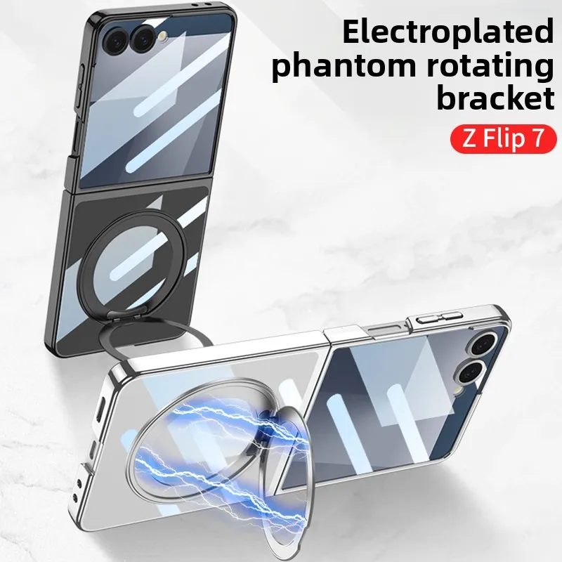 

Ультратонкий чехол для телефона Phantom Series с магнитной подставкой для Samsung Galaxy Z Flip 7 и закаленной защитной пленкой Samsung Z Flip 7