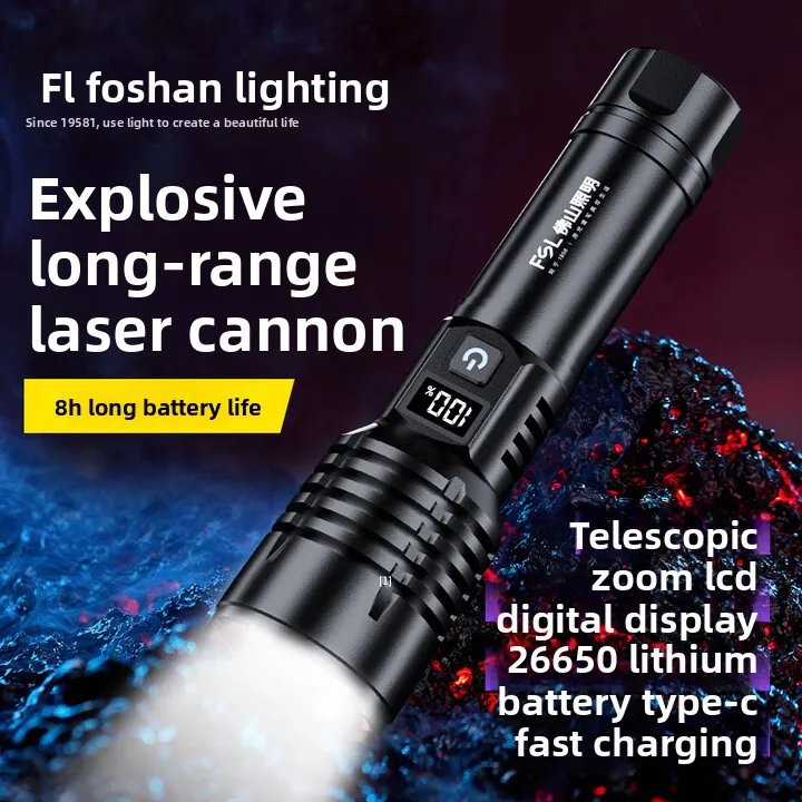 

Flashlight, strong light, super bright charging, long battery life, zoom, long-range, small patrol emergency light