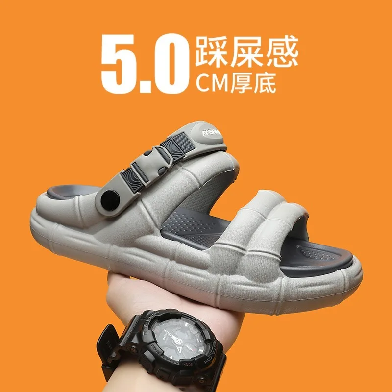

Couple Style Thick Soled Clogs Sandals Two Tone Color Block Hollow Beach Slippers Non Slip Summer Outdoor Footwear