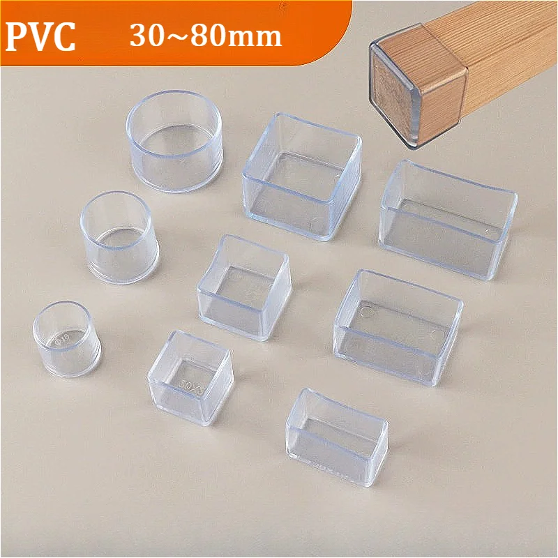 30~80mm Square/Round PVC Transparent Table and Chair Foot Cover Wear-resistant Cap Furniture Table Covers Socks Plugs Cover