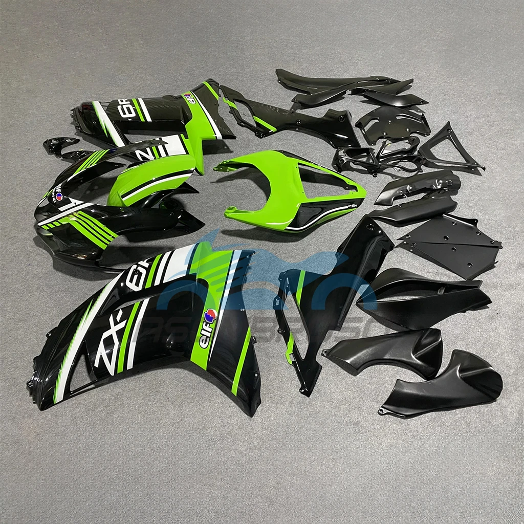 ZX6R 2007 2008 Cool Fairing Kit for KAWASAKI ZX 6R 636 07 08 Aftermarket Bodywork Full Fairings ABS Cowling view 3
