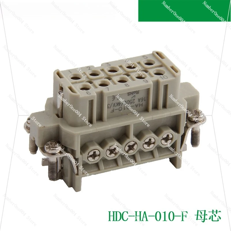 HDC-HA-010-F HDC-HA…