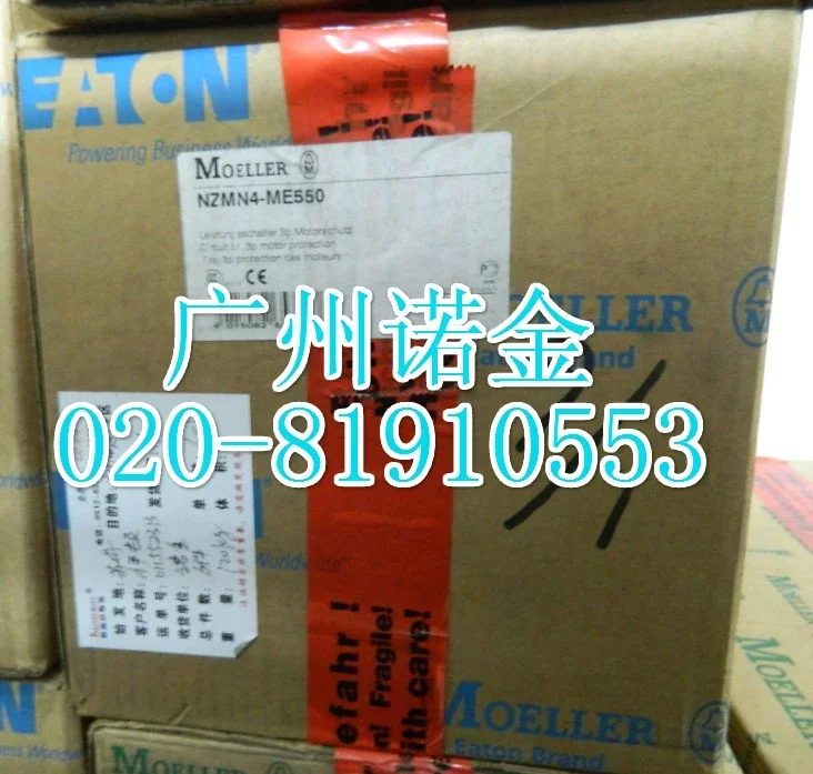 

NZMN4-ME550 new and original