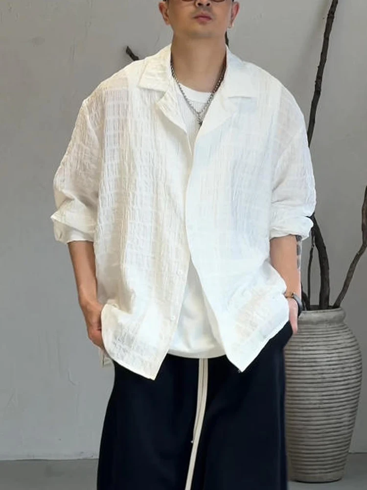 

Lightweight Breathable Men's Casual Long Sleeve Sun Protection Shirt Loose Fit Stylish Korean Version Textured Shirt