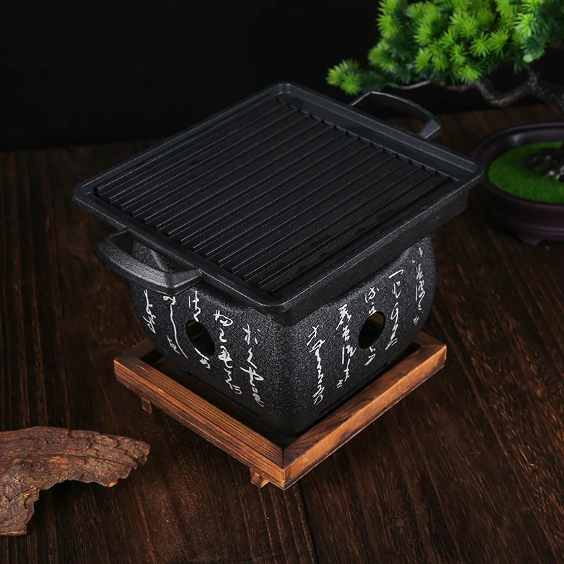 

Exquisite mini practical barbecue charcoal grill tray, home barbecue small charcoal grill, rice cake oven