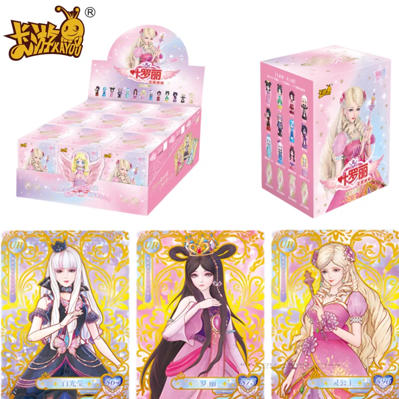 KAYOU Genuine Ye Luoli Doll Seal UR Princess Ice Figurine Cute Collectible Card Anime Peripheral Toy Flash Card Gift