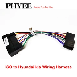 ISO to 24Pin / 18 Pin Wiring Harness Adapter Plug&Play for Hyundai Tucson ix35 Accent Sonata Genesis Kia Sportage Rio Sorento