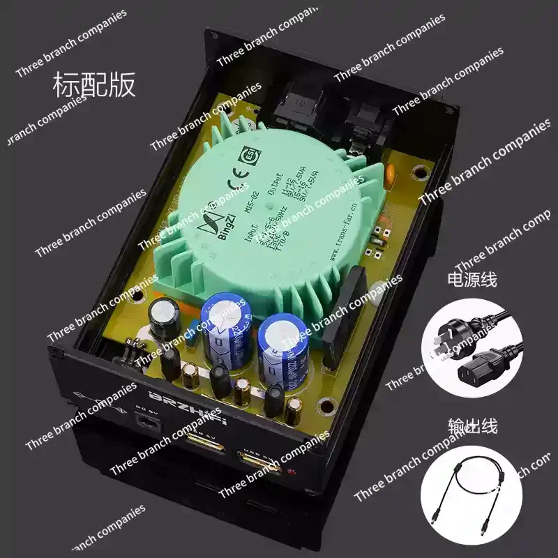 

5V USB 15W DC Port Dual Output, Fever Linear Power Supply DC Regulator CAS XMOS