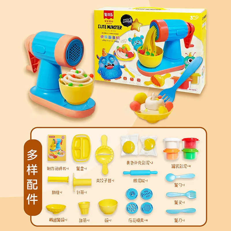 Plasticine noodle machine toy color clay set children boy girl clay ultra light clay ice cream mold tool