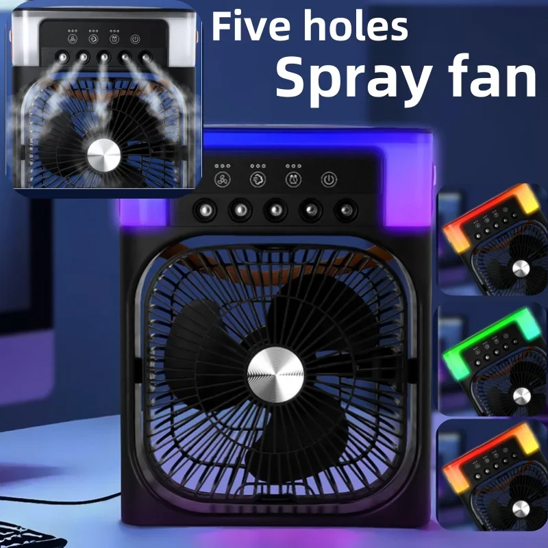 3-in-1 휴대용 에어 팬 전기 USB LED 야간 조명 미스트 물 재미 가습기 공기 데스크탑 팬 쿨러 7색 주변 조명