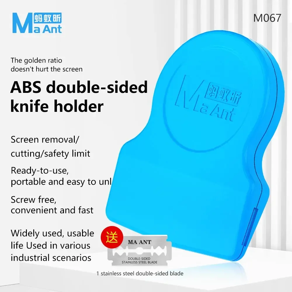 MaAnt M067 ABS Double-Sided Knife Holder High Hardness LCD Screen Frame Glue Removal Blade Clamp Tools for Mobile Phone Repair