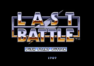 Last Battle  16bit MD Game Card For Sega Mega Drive For Genesis System