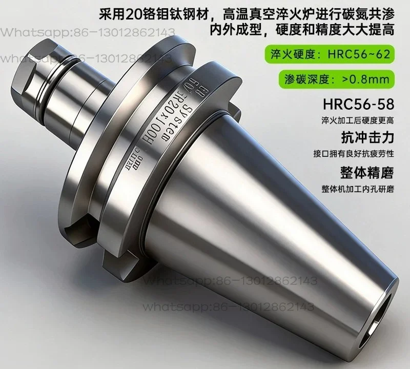 BT40 tool holder high precision dynamic balance machining bT30ER32 numerical control collet BT50 tool holder er25