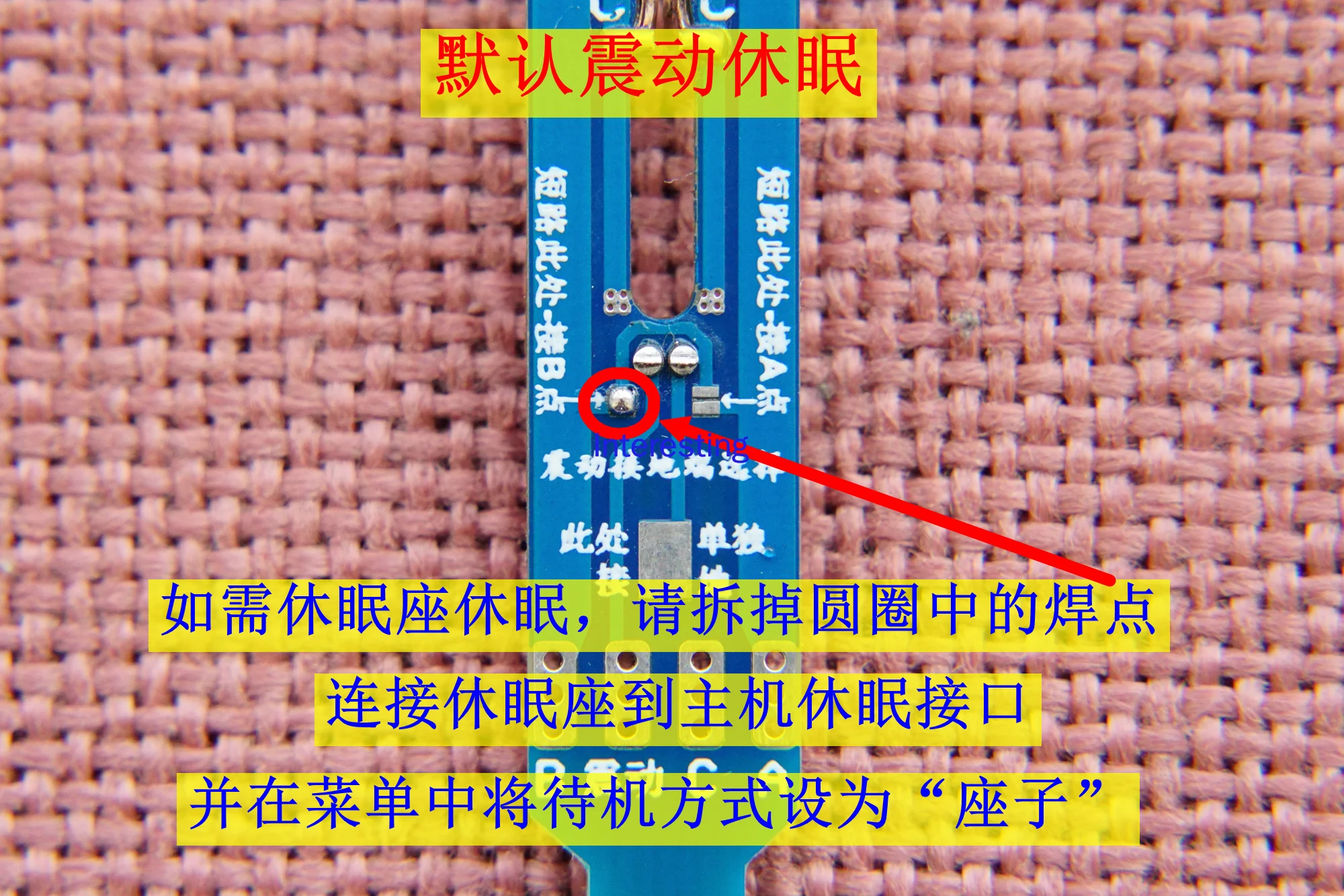 245 Handle, Support Vibration Sleep and Sleep Seat 5-core Extra Soft High Temperature Resistant Silicone Wire