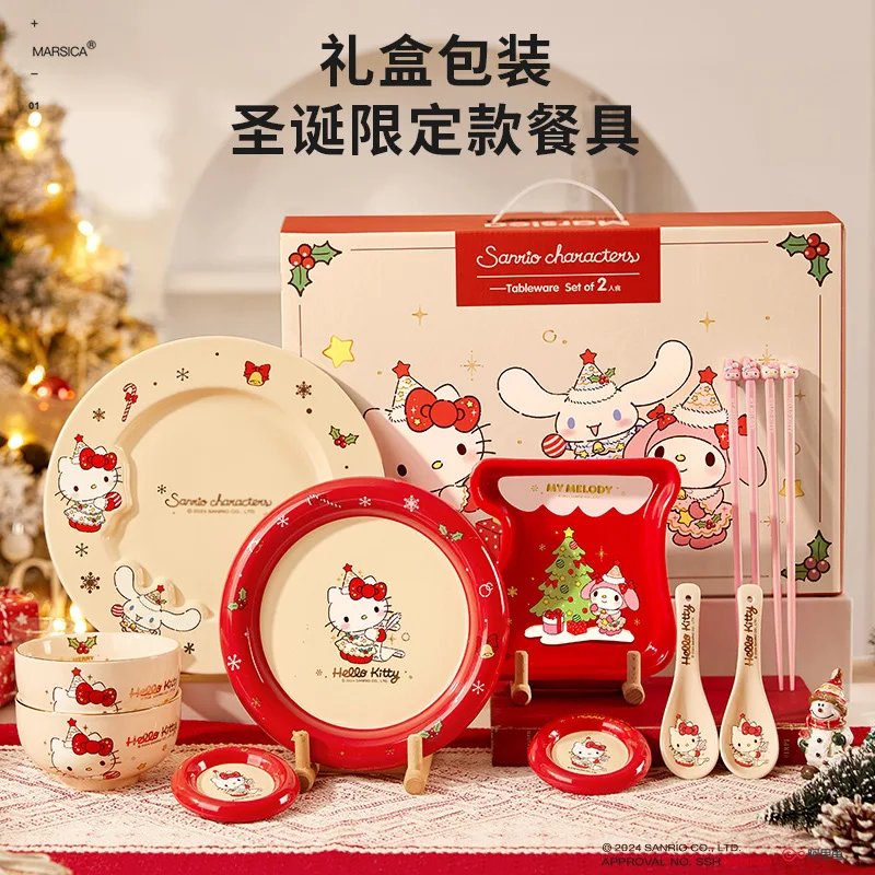 

Sanrio hellokitty набор бытовой керамической посуды подарочная коробка Рождественский подарок подарок на день рождения