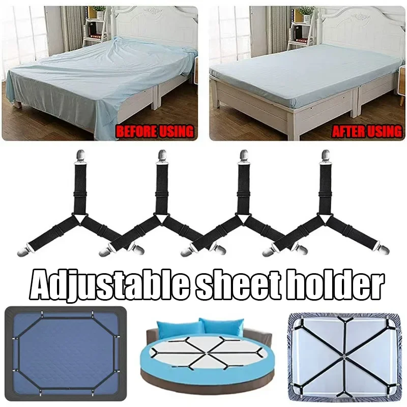 1/4Pcs/lot Universal Bed Sheet Fixed Holder High Elastic Adjustable Crisscross Fastener Straps Kits Non-Slip Sofa Cover Clips