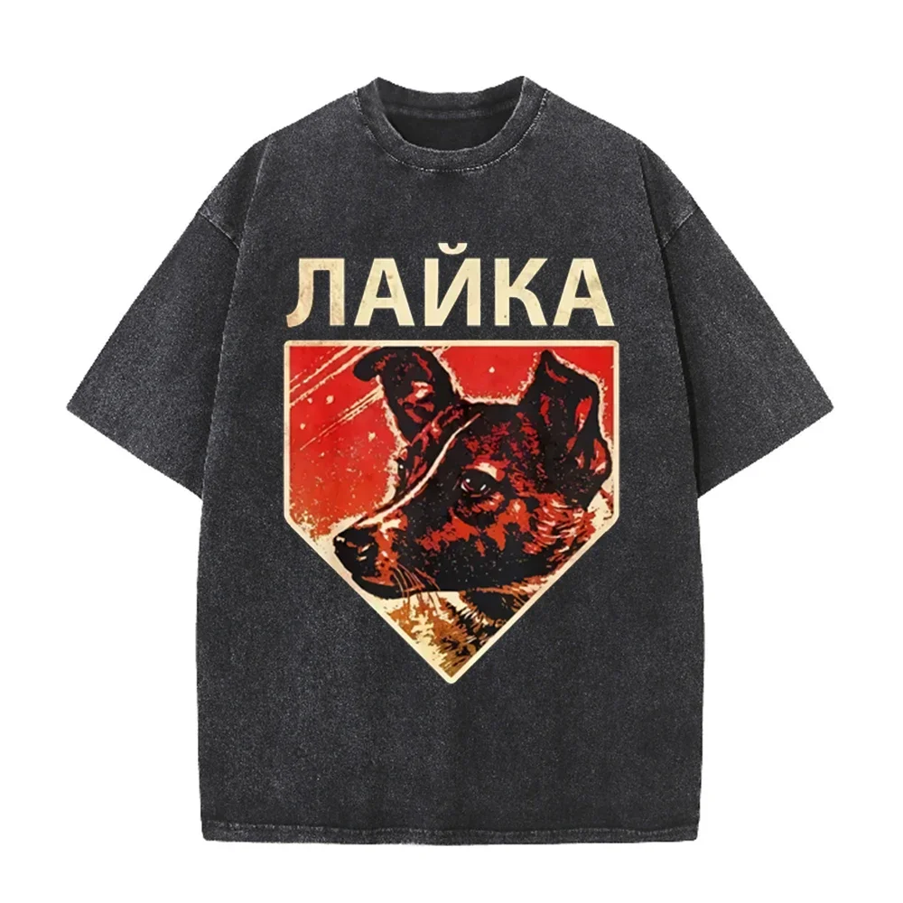 2026 Vintage Soviet Laika Space Dog Retro Print Graphic Black Acid Washed T Shirt Historic Astronaut Dog Casual Oversized Unisex