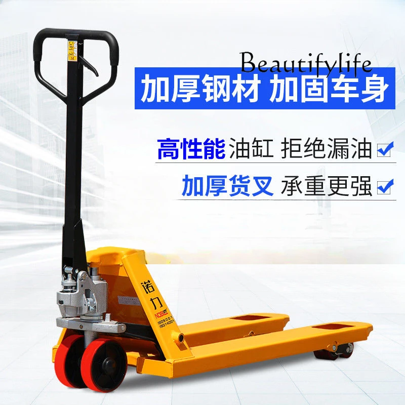 Diniu 3 tons manual hydraulic truck loading and unloading pallet trailer hydraulic lift forklift