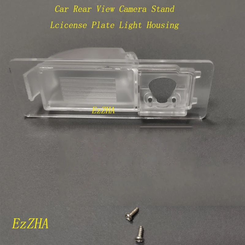 EzZHA Car Rear View Camera Bracket License Plate Light Housing Mount For Skoda Rapid/Volkswagen New Jetta Santana 2013-2017