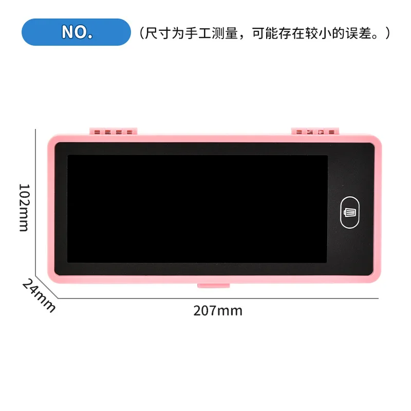 LCD Screen Pencil Case Handwriting 2-in-1 Stationery Box Erasable Drawing Board Cute Pen Bag School Office