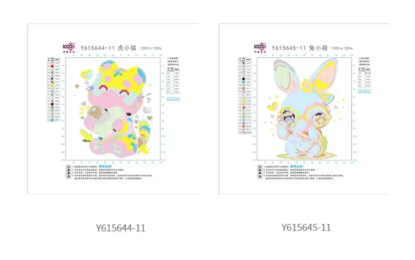 KS 11ct الأرانب الحيوانات الكرتون المطبوعة عدة عبر غرزة التطريز DIY التطريز مجموعة ديكور المنزل الحرف القطن #6