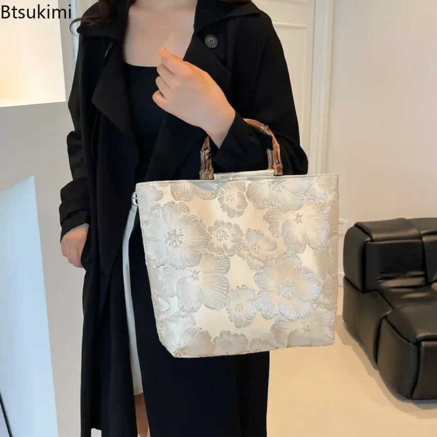 Retro Jacquard Tote Bags Bamboo Joint Handheld Large Capacity Commuting Casual Bags Chinese Style Handbags Cheongsam Accessories