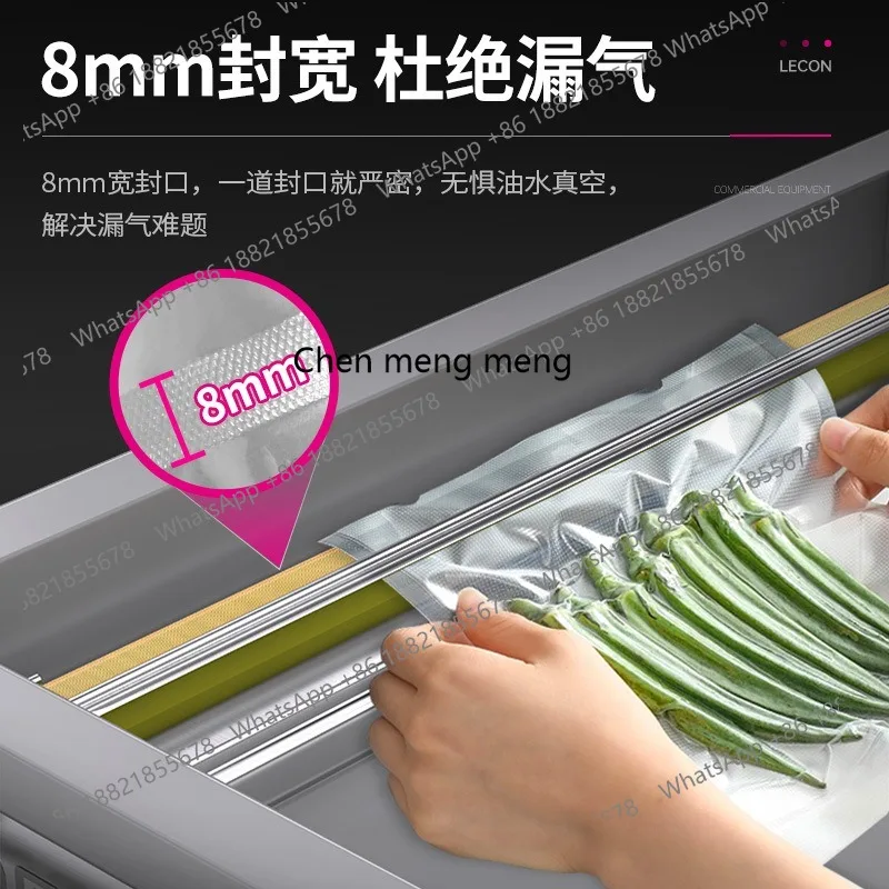 آلة ختم الفراغ التجارية الأوتوماتيكية الكبيرة آلة تغليف المواد الغذائية فراغ الرطب والجاف ثنائي الغرض #6