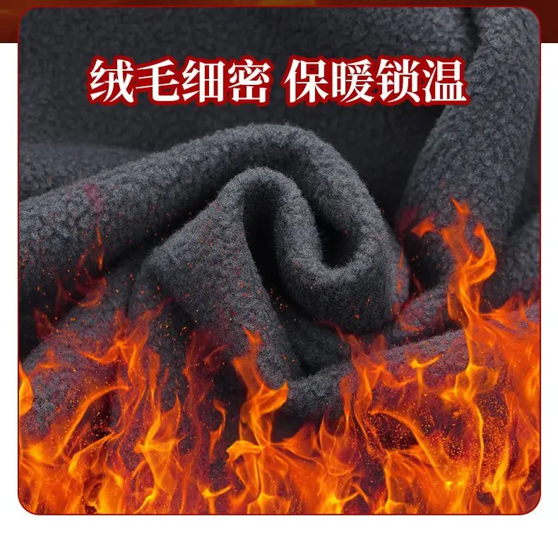 useful Autumn and Winter Velvet Tactical Jacket Set Windproof Waterproof Cold and Warm Outdoor Cycling Jacket
