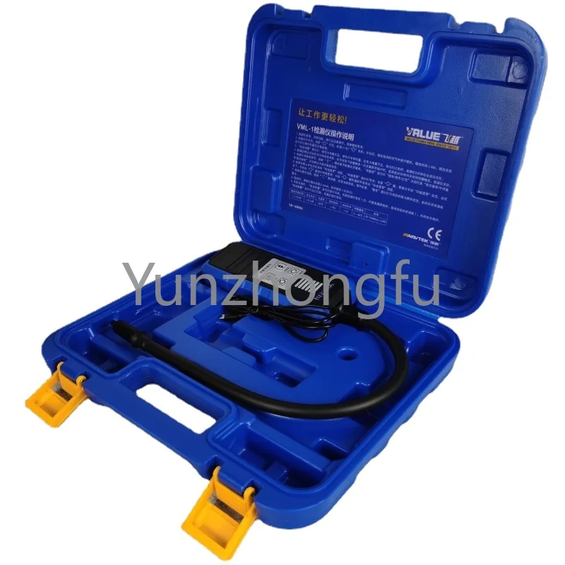 Detector VML-1 Refrigeration Tools Detector De Gas Refrigerant Leak