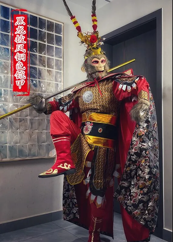 สไตล์ใหม่ Sun Wukong เครื่องแต่งกาย Monkey King เสื้อผ้าแสวงบุญ to the West ภาพยนตร์ทีวี Play (ไม่รวม Stick)