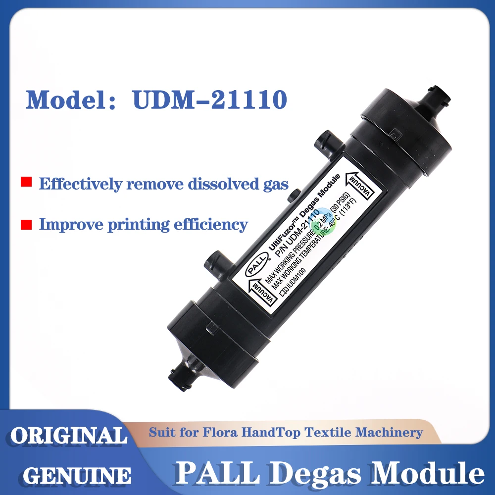 Printer Parts P/N UDM-21110 Degas Module for Textile Machine Degassing Membrane Filter