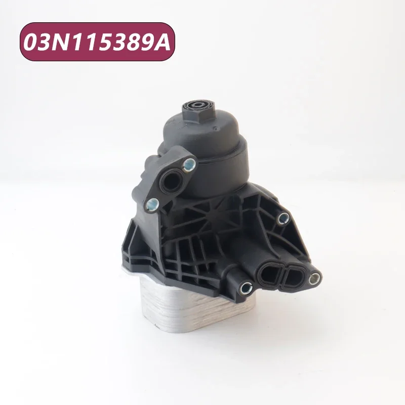 

High Quality Engine Oil Cooler Radiator Auto Cooling System Spare 3N115389A For Volkswagen BEETLE Audi A3 Q3 2013 SEAT Skoda