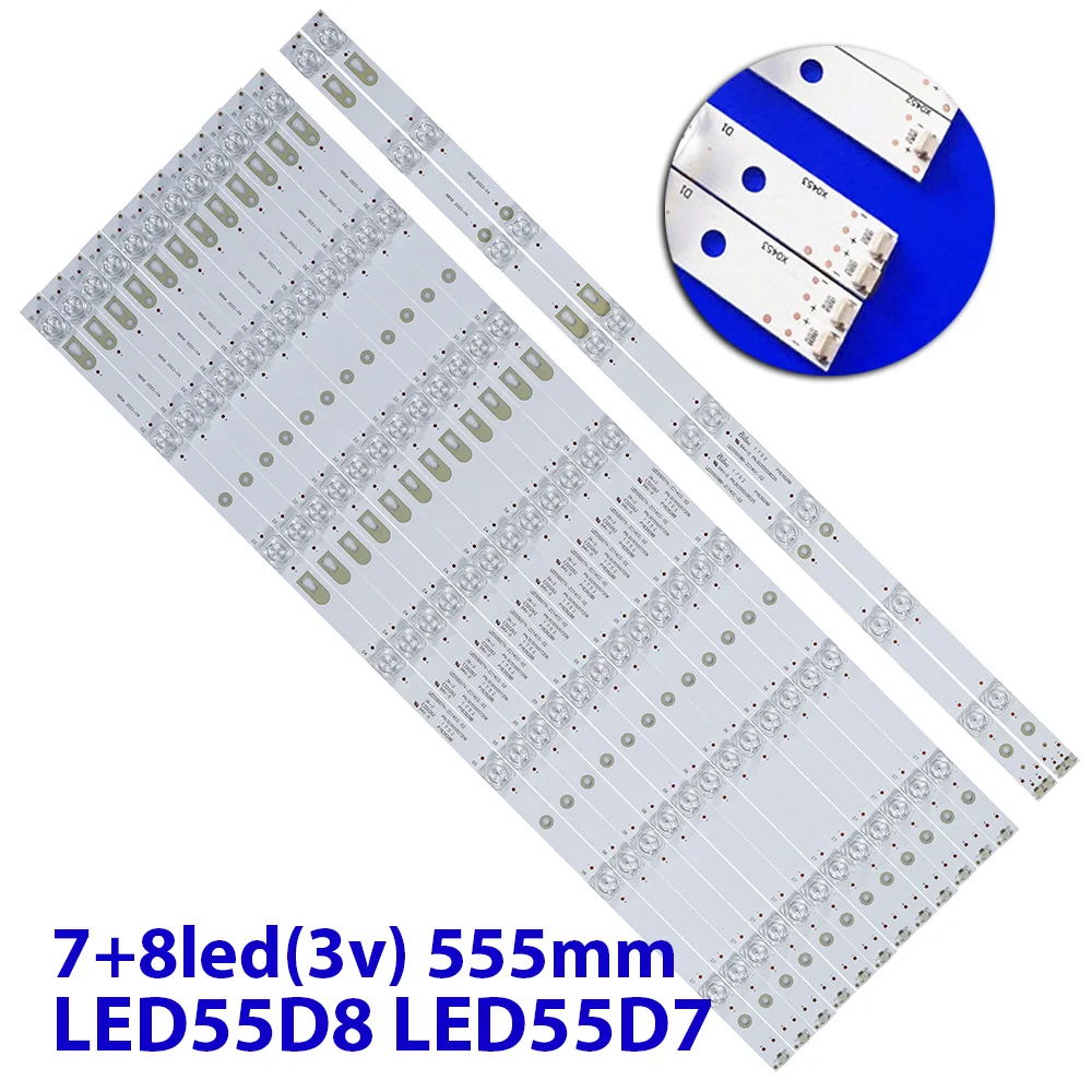 

Светодиодная лента подсветки для LT-55C550 MHDV5533-U4 LED55D7-07 (B) LED55D08B-ZC14CG-02 LED55D07A-ZC14CG-02 30355007206