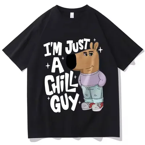 Just a Chill Guy Meme 빈티지 남성 여성 의류, 하라주쿠 의류, 카와이 유니섹스 상의, 코튼 의류, 그래픽 티셔츠 