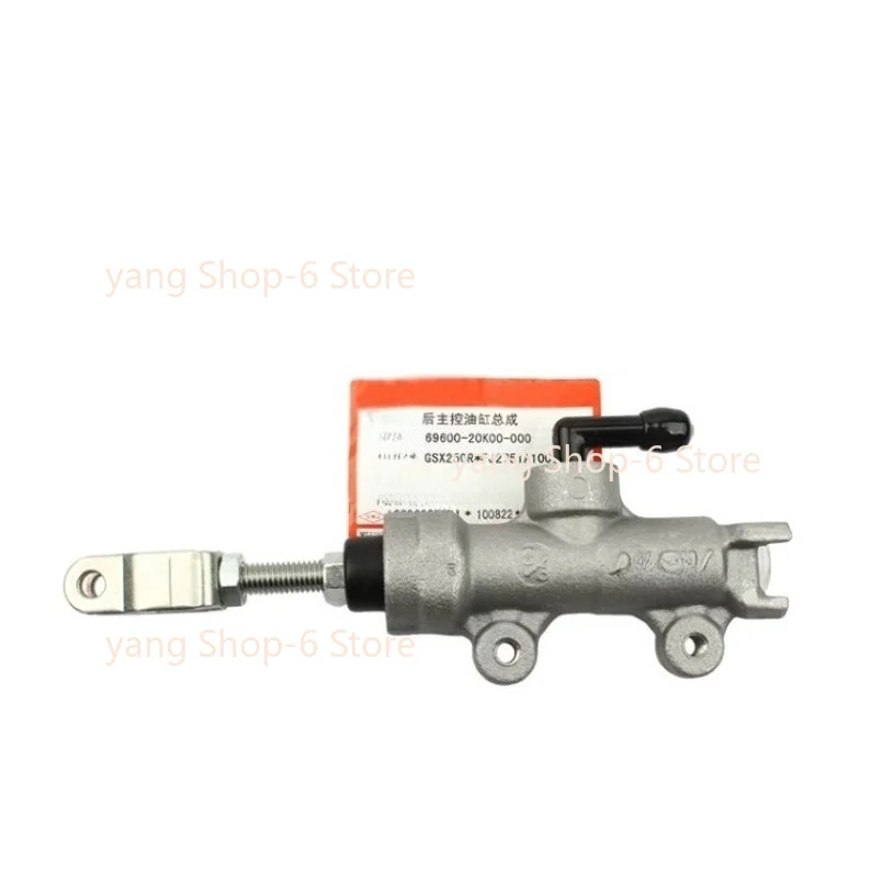 Motorcycle Original Rear Master Cylinder Assembly Rear Brake Pump for SUZUKI GSX250R GSX 250 R 69600-20K00-000 view 3