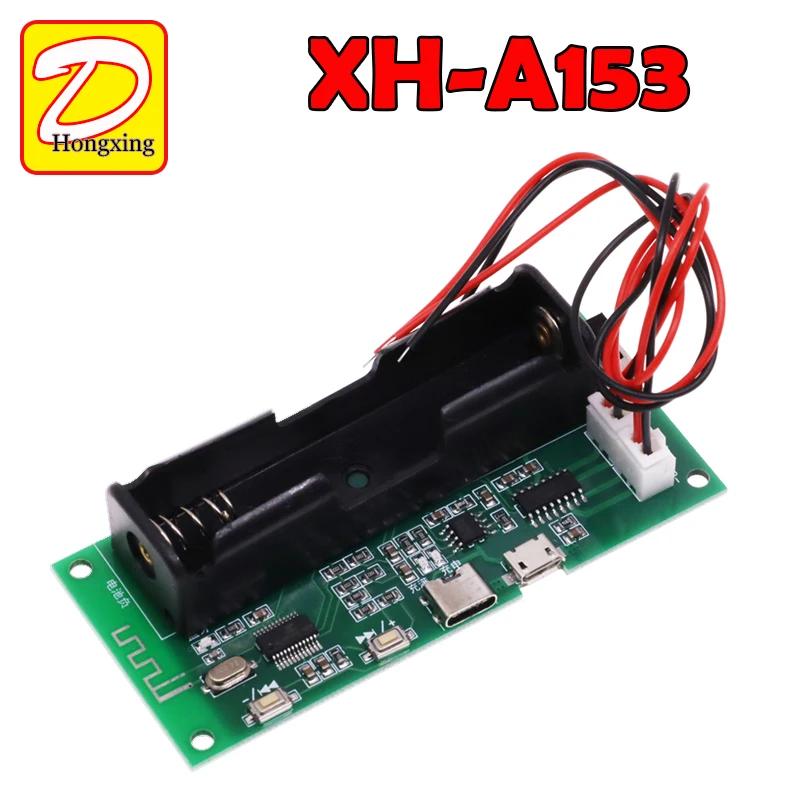 XH-A153 Bluetooth A…