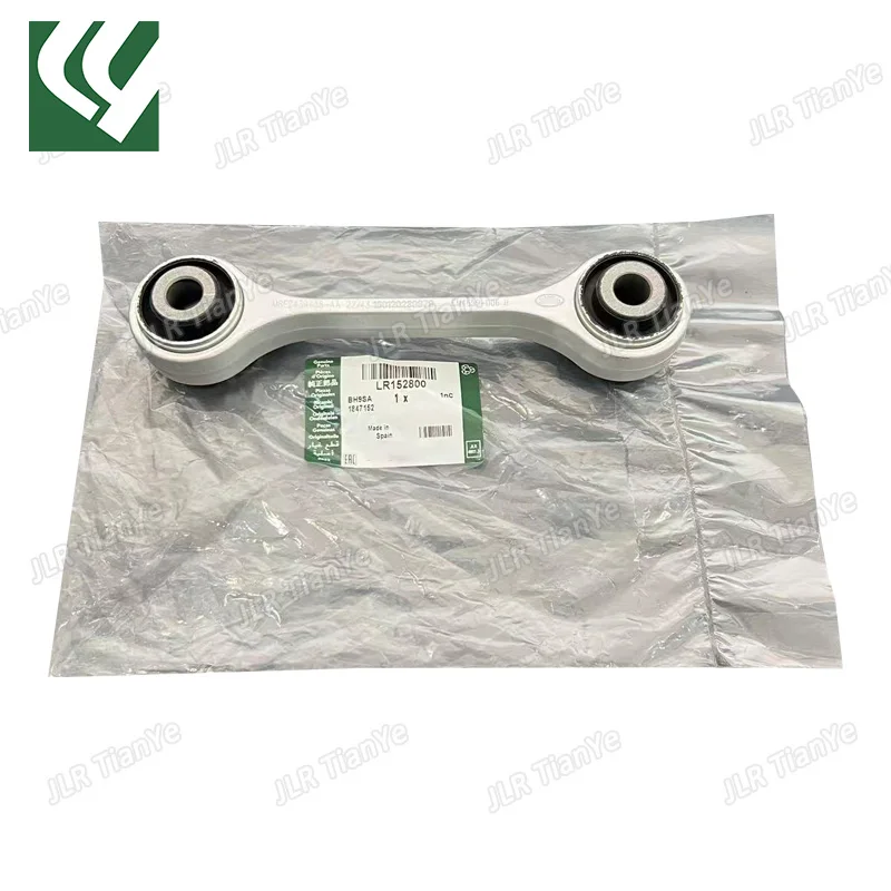 

LR152800 Rear Stabilizer Bar Small Connecting Rod For NEW RANGE ROVER RR SPORT