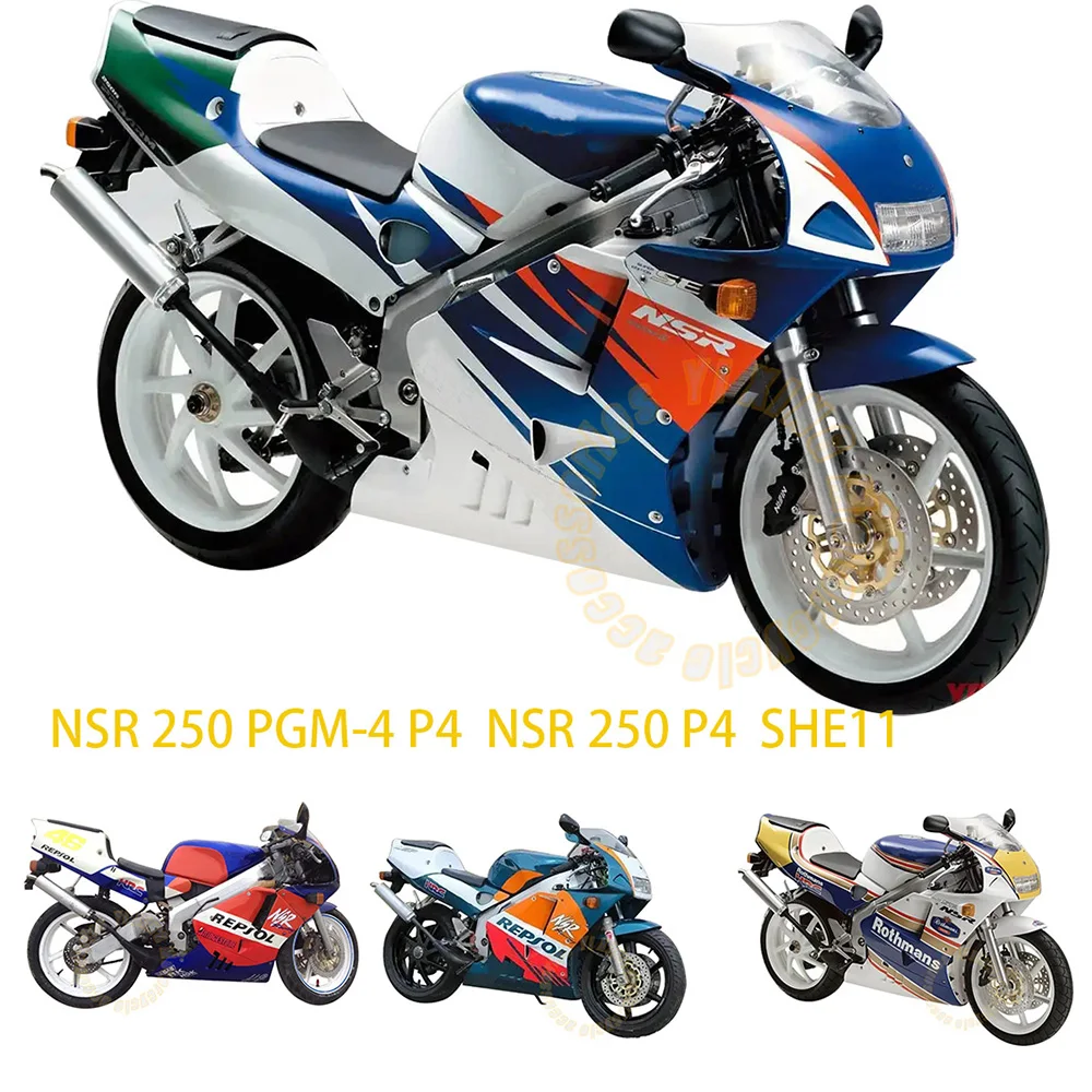 

motorcycle ABS injection fairing for Honda NSR250 PGM-4 P4 street car body shell fuel tank cover nsr250r pgm4
