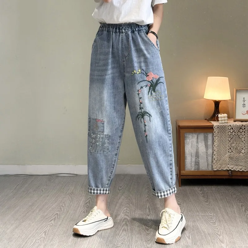 

y2kWomen's Spring Summer Patchwork Embroidered Ankle Jeans, Elastic Waist Loose Slimming Harem Pants with Button & Cuffed Design