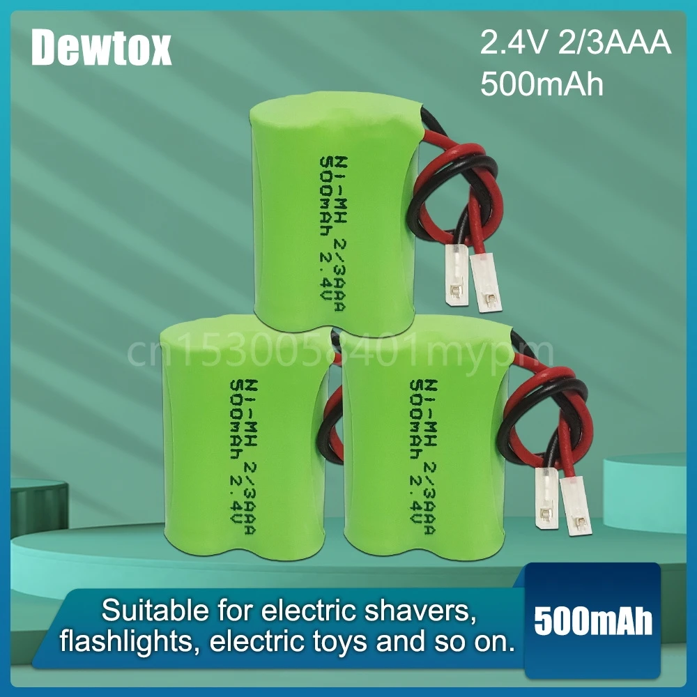 2.4V 2/3AAA Rechargeable Battery Pack 500mAh 2/3 AAA Ni-MH cell for RC toys cordless phone