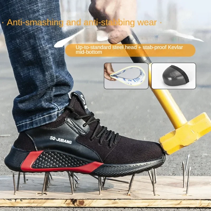 Breathable Anti-smashing Anti-puncture Steel Toe Protection Labor Protection Shoes One Piece Dropshipping