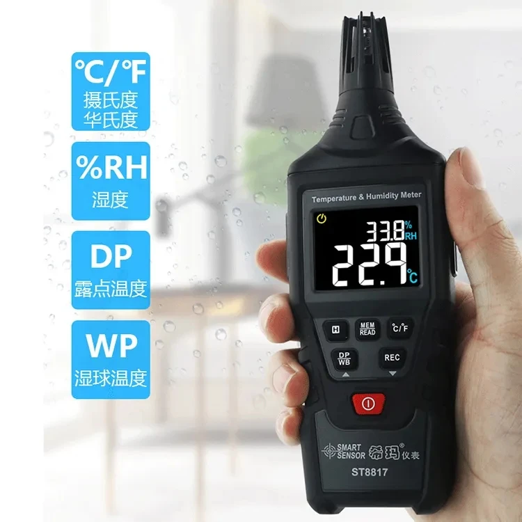 

Good Sale Digital Temperature Humidity Meter Portable Hygrometer with Dew Point Test Wet Bulb ST8817