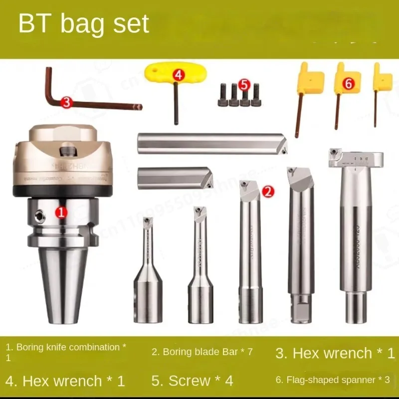 BT40 precision boring tool CNC miniature tool with boring system fine-tuning 0.005 NBH2084X