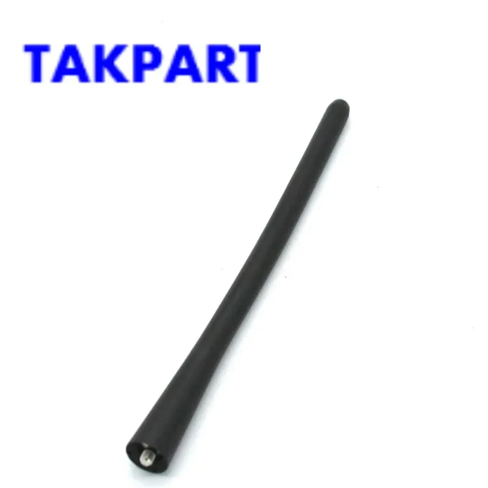 

TAKPART 8" ANTENNA MAST for 2013-2018 Nissan Pathfinder 28215-JG40B-8-DR001