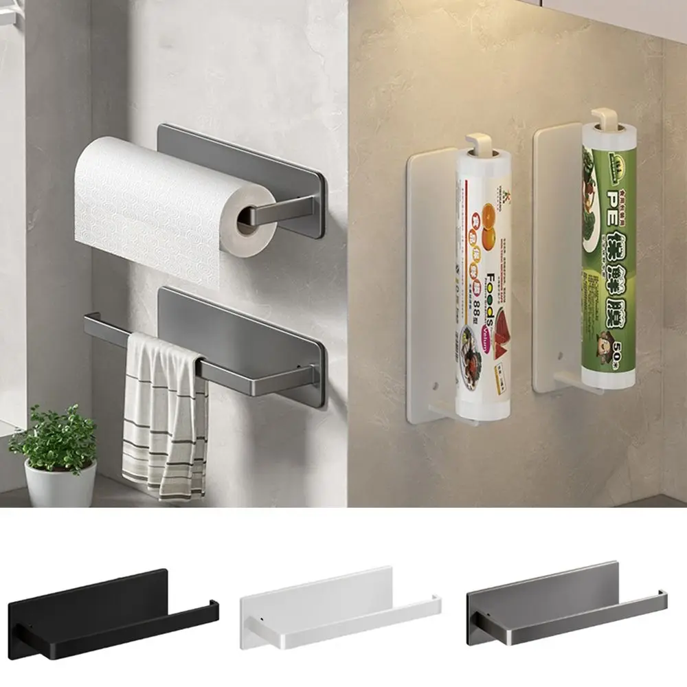 Carbon Steel Paper Towel Holder White/Black/Grey Non Perforated Fresh Film Storage Rack Aluminum Self-adhesive Kitchen